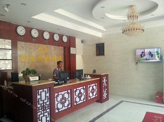 Lian Xing Hotel - Photo2