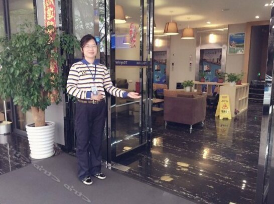 Lifu Hotel Qu Zhuang Branch - Photo3