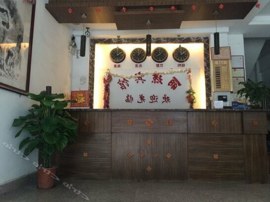 Lijing Hostel - Photo2