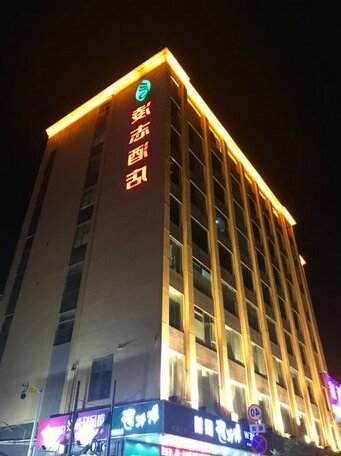 Ling Zhi Hotel