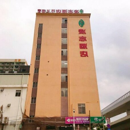 Ling Zhi Hotel - Photo3