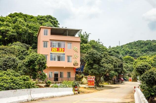 Litchi Inn