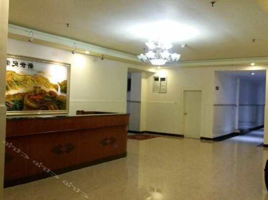 Liwan New Century Hotel - Photo2