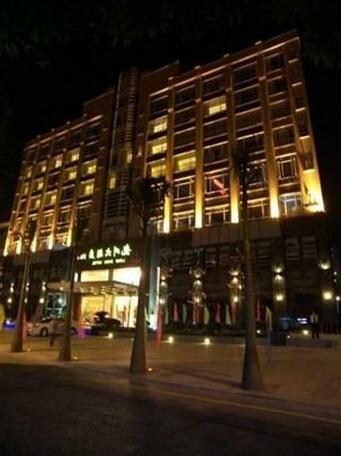 Long Zhou Grand Hotel - Photo2