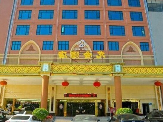 Longhui Hotel Guangzhou Tianyuan