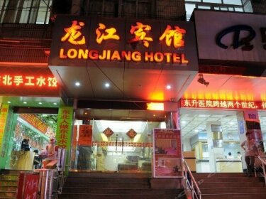 Longjiang Hotel