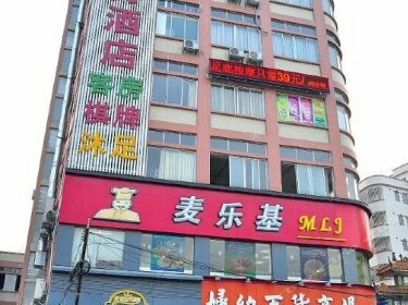 Longxiang Business Hotel