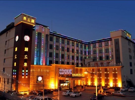 Longzhiquan Business Hotel