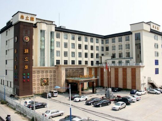 Longzhiquan Business Hotel - Photo4
