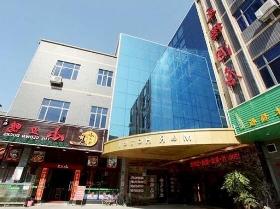 M R Hotel Guangzhou