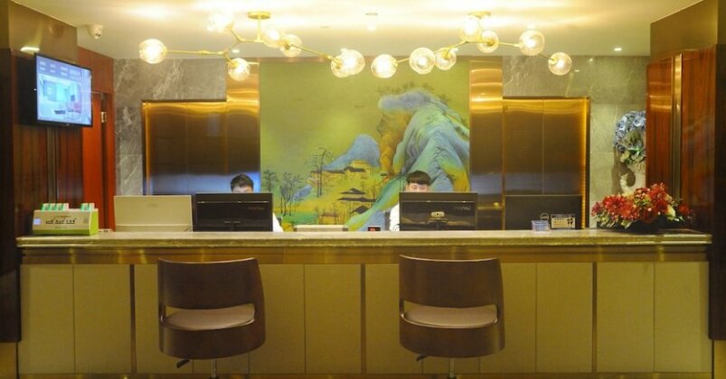 Manhao Hotel Guangzhou - Photo4