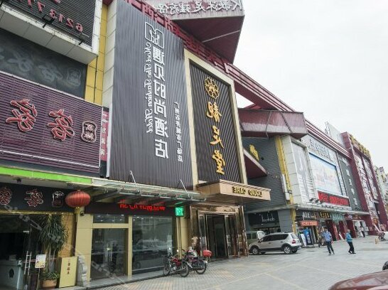 Meet The Fashion Hotel Guangzhou Shijing City Plaza