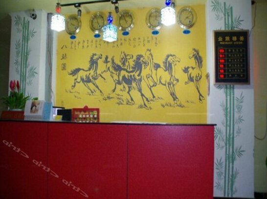 Meidu Hostel - Photo3