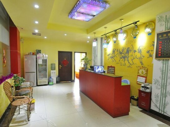 Meidu Hostel - Photo4