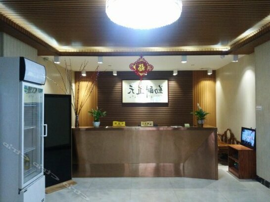 Mingjiang Hotel Guangzhou South Station - Photo3