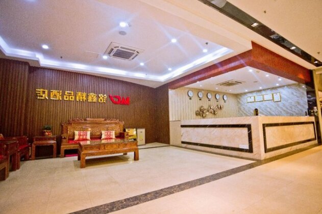 Mingxin Boutique Hotel Guangzhou - Photo3