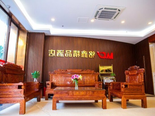 Mingxin Boutique Hotel Guangzhou - Photo5