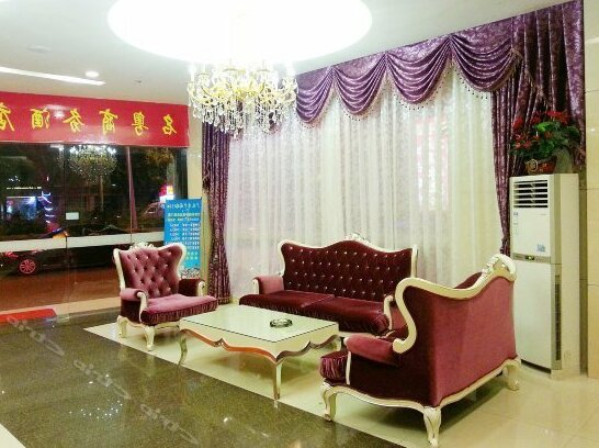 Mingyue Business Hotel Guangzhou - Photo3