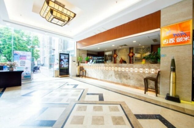 Miya Hotel Guangzhou Shahe Branch - Photo2