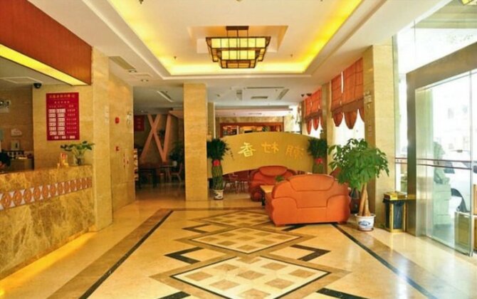 Miya Hotel Guangzhou Shahe Branch - Photo3