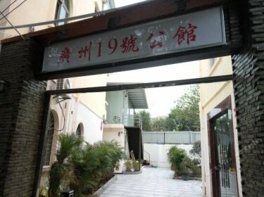 Nineteen Guangzhou Mansion