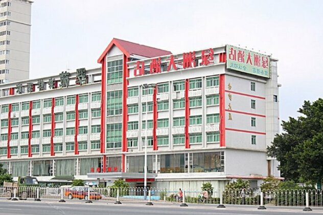 Oasis Hotel Guangzhou