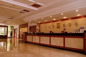 Panyu Miramar Hotel - Photo2