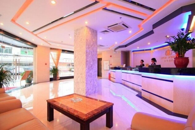 Paxar Hotel-guangzhou - Photo2