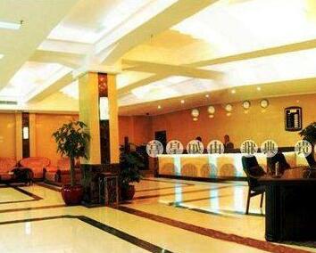 Pazhou Conference Hotel Guangzhou - Photo2