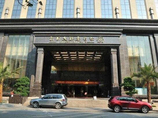 Pioneer Hotel Guangzhou