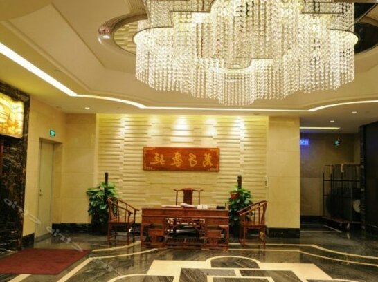 Pioneer Hotel Guangzhou - Photo3