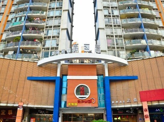 Qinglanmei Theme Hotel