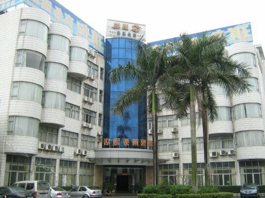 Qiyue Business Hotel