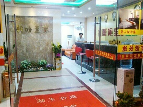 QM Hotel - Photo3