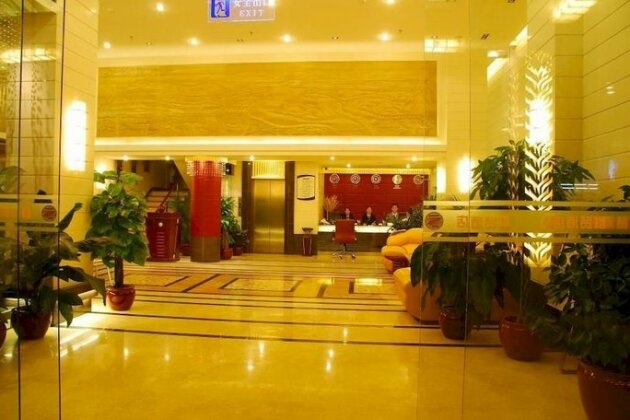 Qunxian Hotel - Photo2