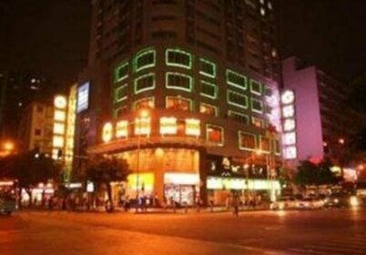 Royal Plaza Hotel Guangzhou