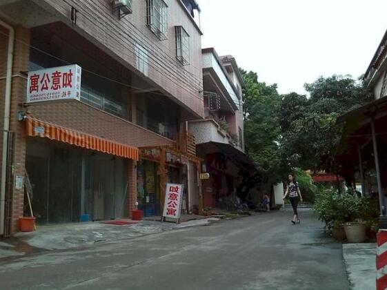 Ru Yi Apartment