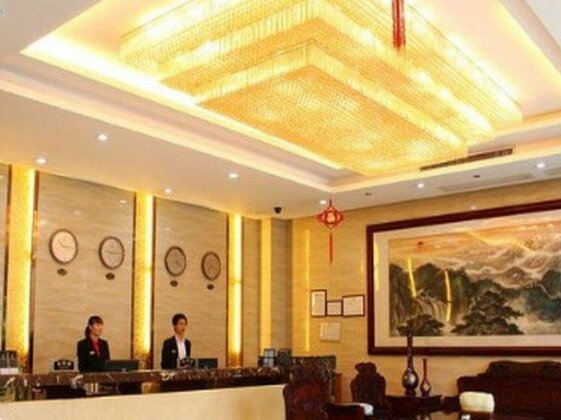 Rui Jia Hotel Guangzhou - Photo2