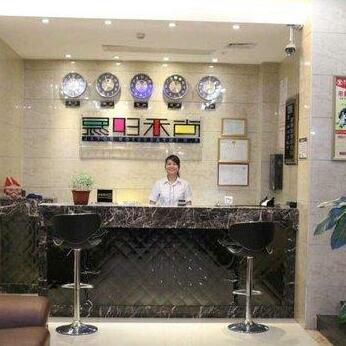 S Himpression Hotel - Photo4