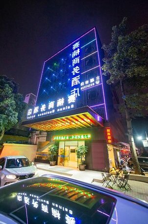 Sainan Business Hotel Guangzhou Huangpu Development Zone East Area