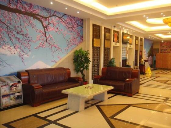 Sanflowery Hotel Guangzhou - Photo3