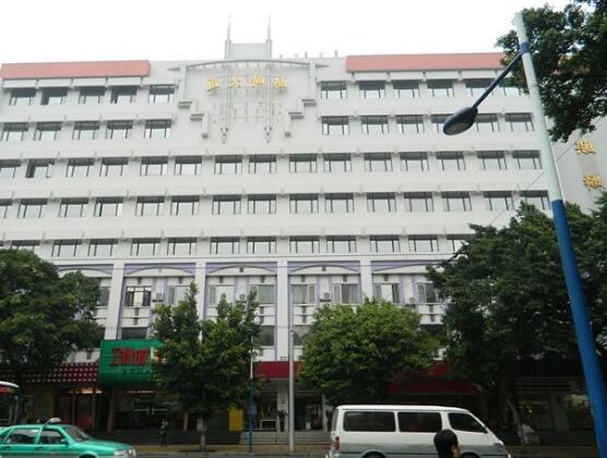 Sealy Hotel Guangzhou