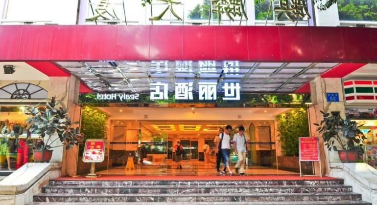 Sealy Hotel Guangzhou - Photo5