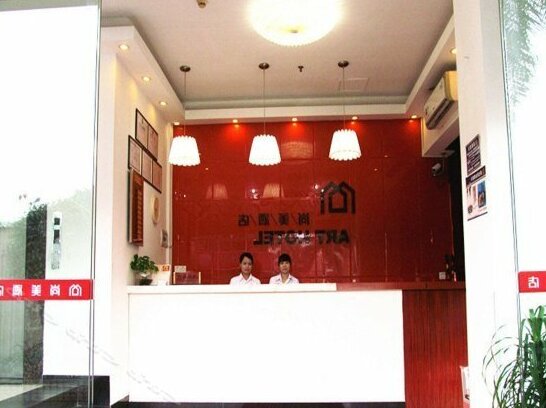 Shangmei Hotel Guangzhou Yongtai - Photo4