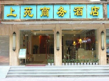 Shangyuan Chain Hotel Guangzhou