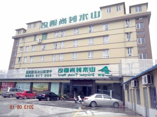 Shanshui Trend Hotel Guangzhou Xiayuan