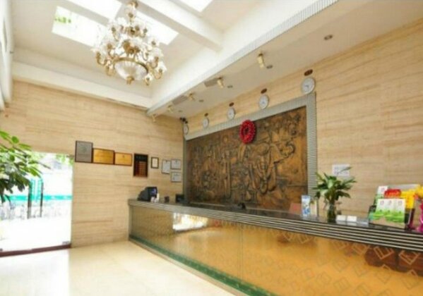 Shanshui Trend Hotel Huadu Branch - Photo3