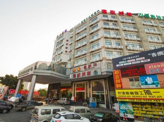 Shanshui Trends Hotel Guangzhou Zhucun