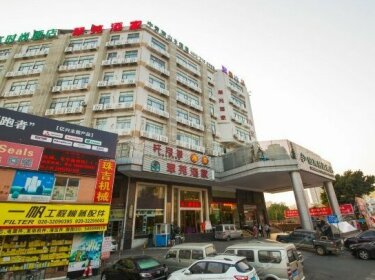 Shanshui Trends Hotel Guangzhou Zhucun