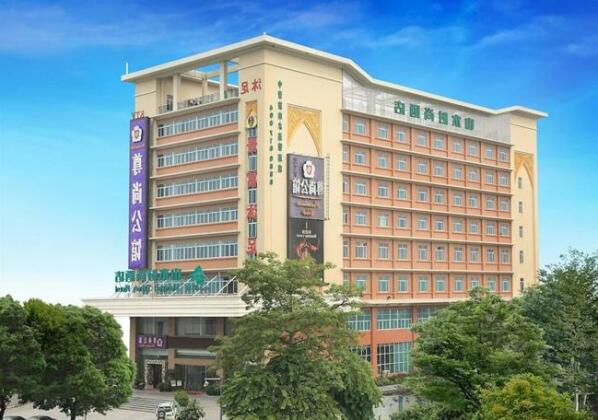 Shanshui Trends Hotel -panyu Branch